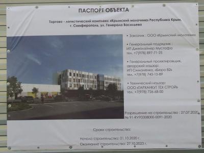 Прикрепленное изображение: 001.jpg